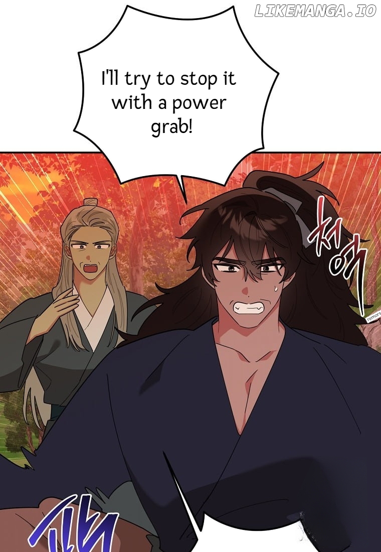 Precious Daughter of the Greatest Martial Arts Villain Chapter 133 - page 60